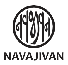 Navajivan Trust - નવજીવન ટ્રસ્ટ
